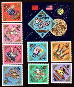 Mongolia # C46-C54 Mint S/S & Singles!