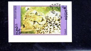 OMAN  1973  CHEETAH    VF NH  O.G  S/S  IMP.  CTO  (O14  )