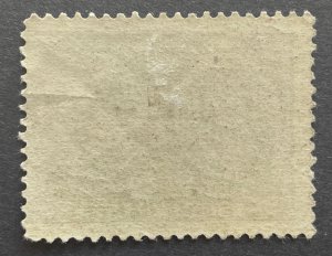 Canada, Scott 56, Mint LH