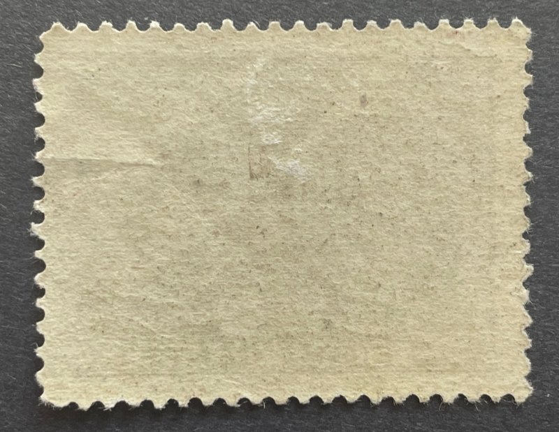 Canada, Scott 56, Mint LH