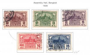 Thailand Scott 233-237 Used 1939 Assembly Hall set