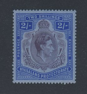 Nyasaland Protectorate Stamp George VI 2 Shilling Blue MH VF