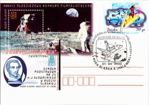 Poland, Worldwide Government Postal Card, Space