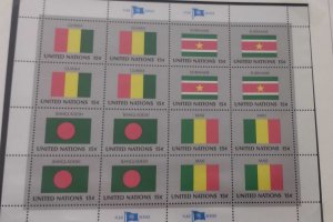 EL)1980 UNITED NATIONS, NATIONAL FLAG OF THE MEMBER COUNTRIES, GUINEA, SURINAME,