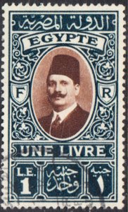 Egypt #149    Used