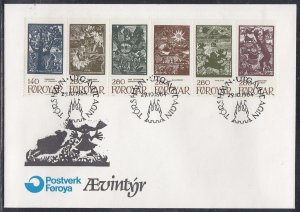 Faroe Islands Scott 120a FDC -  Fairytale Illustrations