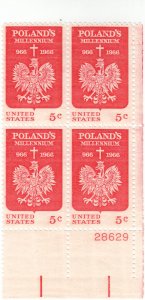 Scott #1313 - 5c red - Polish Millennium  - MNH