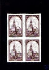 USSR Russia 1982 Block Moscow Kremlin Tower Architecture Place Stamp MNH Mi 5169