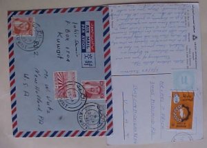 KUWAIT 1961 COVER TO USA & BAHRAIN CARD 1987 TO USA