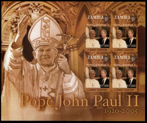 Zambia 2005 - Pope John Paul II - Sheet of 4 IMPERF Stamps - Scott #1069 - MNH