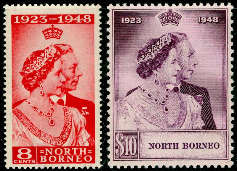 NORTH BORNEO SG350-351, COMPLETE SET, VLH MINT. Cat £32.