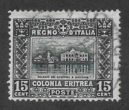 Eritrea Scott #47 Used 15c government building stamp 2015 CV $27.50