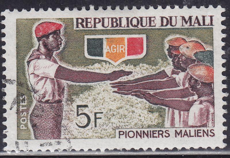 Mali 94 CTO 1966 Initiation of Pioneers