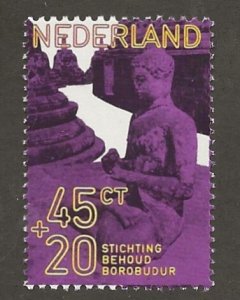 NETHERLANDS  # SC  B475  MNH