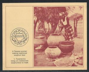 BOPHUTHATSWANA SC# 37-40 1st DAY COLLECTOR SH 1.7a FVF/CTO