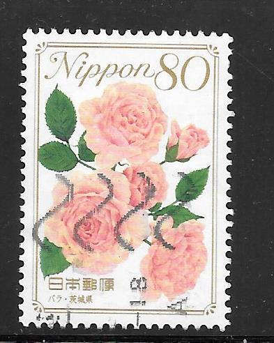 Japan #3310 Used Single