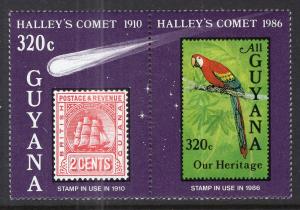 Guyana 1461 Halley's Comet MNH VF