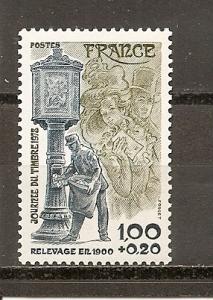 France B511 MNH