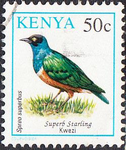 Kenya   #594 Used