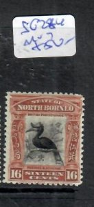 NORTH BORNEO 16C   BIRD  SG 284  MOG       P0224A  H