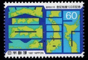 JAPAN Scott 1709 MNH** Real estate stamp