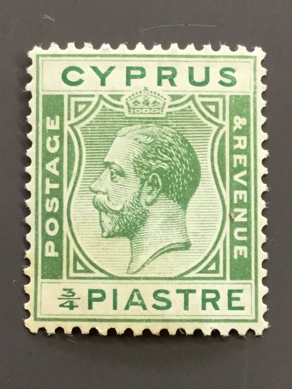 Cyprus 92 F-VF MLH. Scott $ 4.25