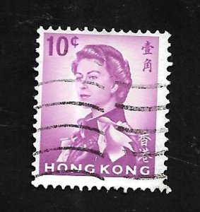 Hong Kong 1967 - U - Scott #204B