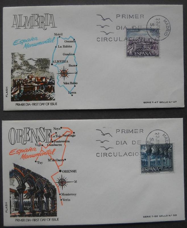 % Spain Scott # 1616, 1619 FDC Set,San Francisco,Al Alcazaba