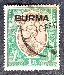 Burma #13 Used FVF CV $5.50   ….......(Xbi)