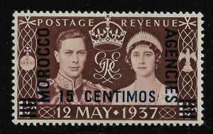 British Morocco Agencies 1937 Coronation Issue ,Scott # 439,VF MNH** (RN-7)