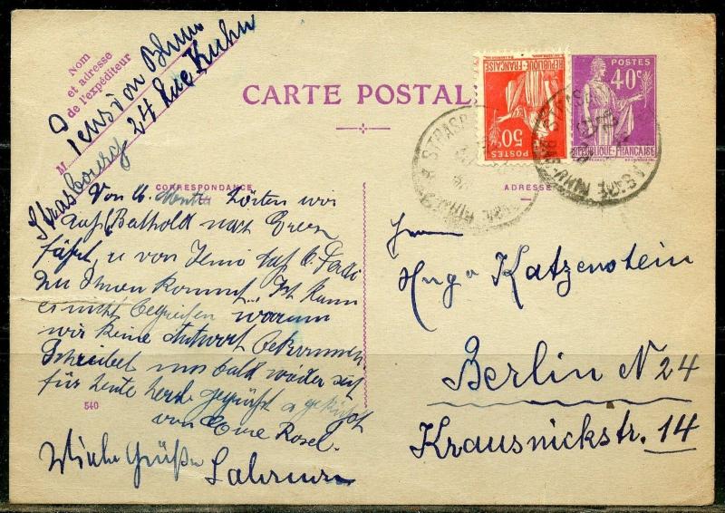 FRANCE LOT OF FOUR POSTCARDS 20th CENTURY AS SHOWN YOU DO THE GRADING 