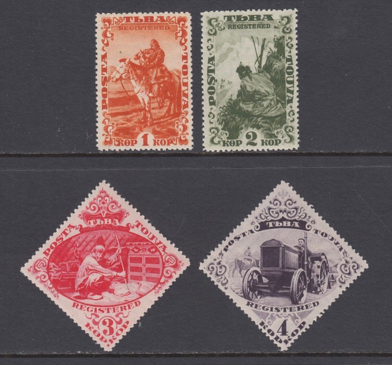 Tannu Tuva Sc 45-48 MNH. 1924 Pictorials, first 4 values to set, fresh, VF.