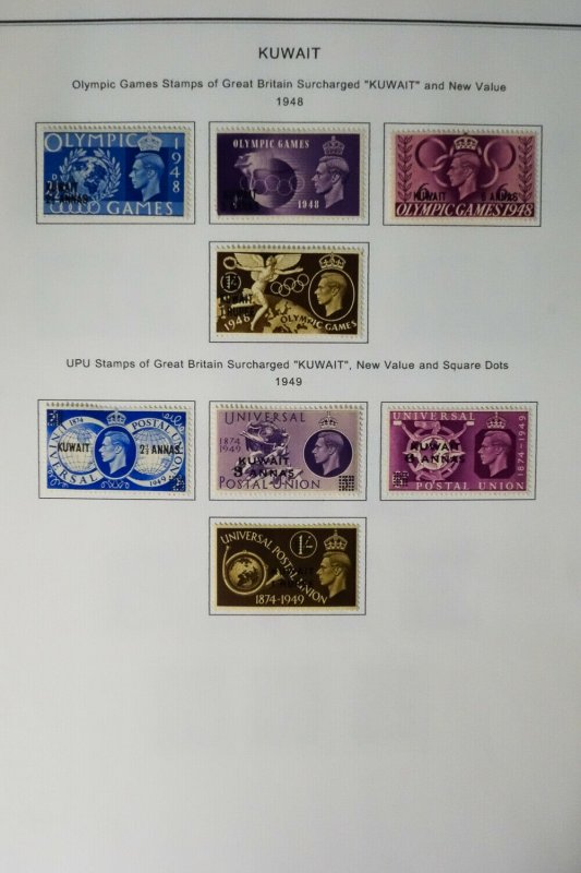 Kuwait 1930s to 1980s Strong Stamp Collection Good Completion