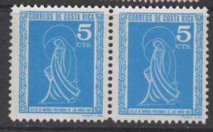 Costa Rica  Scott #   RA35  UNUSED NH  pair