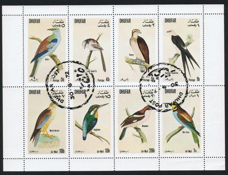 Oman Dhufar Birds Sheetlet of 8v CTO