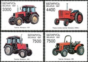 1997 Belarus 242-245 Cars  2,50 €