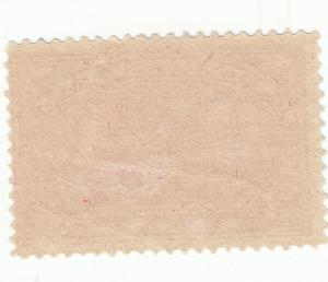 Scott #Q3 - 3c Carmine Rose - Parcel Post - Used
