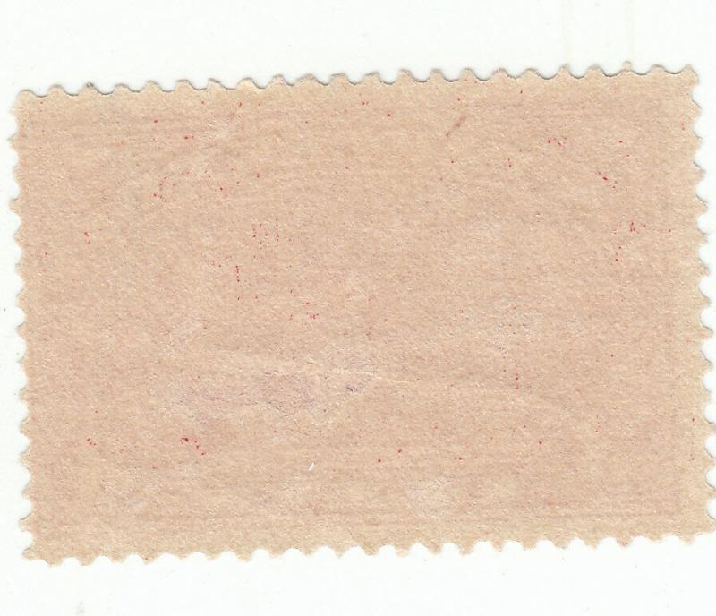 Scott #Q3 - 3c Carmine Rose - Parcel Post - Used