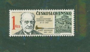 Czechoslovakia 2492 MNH BIN $0.50
