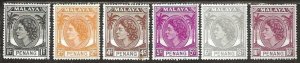 Penang  Sc. 29-33, 35  mint, hinged, (35 has no gum)..  1954.  (P464)