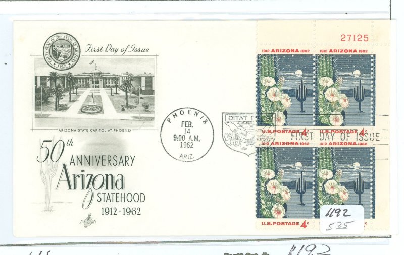 US 1192 1962 Arizona statehood FDC; plateblock of 4 #27125 MR