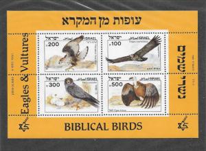 BIRDS - ISRAEL-BIBLICAL BIRDS #899a  MNH