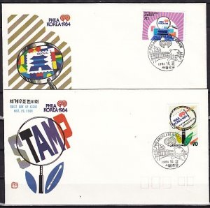 South Korea, Scott cat. 1389-1390. Philakorea Expo issue. First day cover. ^