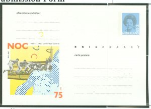 Netherlands  1987 Olympics, postal card