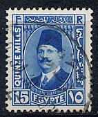 Egypt Scott # 139, used, perf 13 1/2