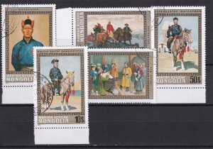 SA07c Mongolia 1972 National Heroes used stamps