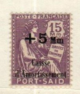 French Offices in Port Said Scott B3a Mint hinged [TH1119]