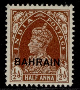 BAHRAIN GVI SG21, ½a red-brown, M MINT. Cat £12.