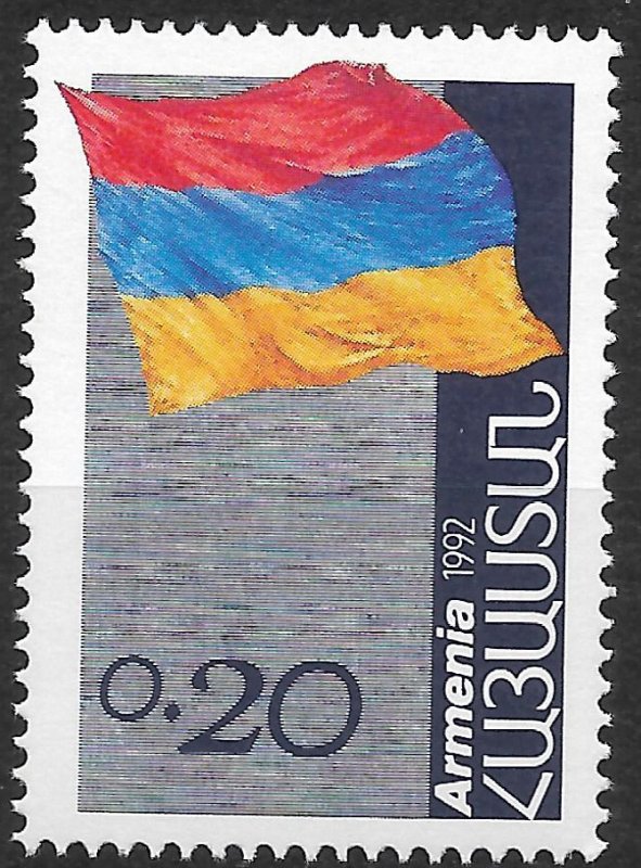 Armenia - SC# 433 - MNH - SCV$0.30