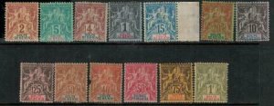 Benin 1893 SC 20-32(24-25 MNH) Mint/MNH Set